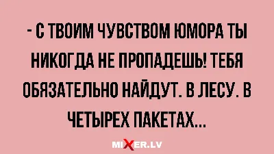 Утренние картинки с юмором