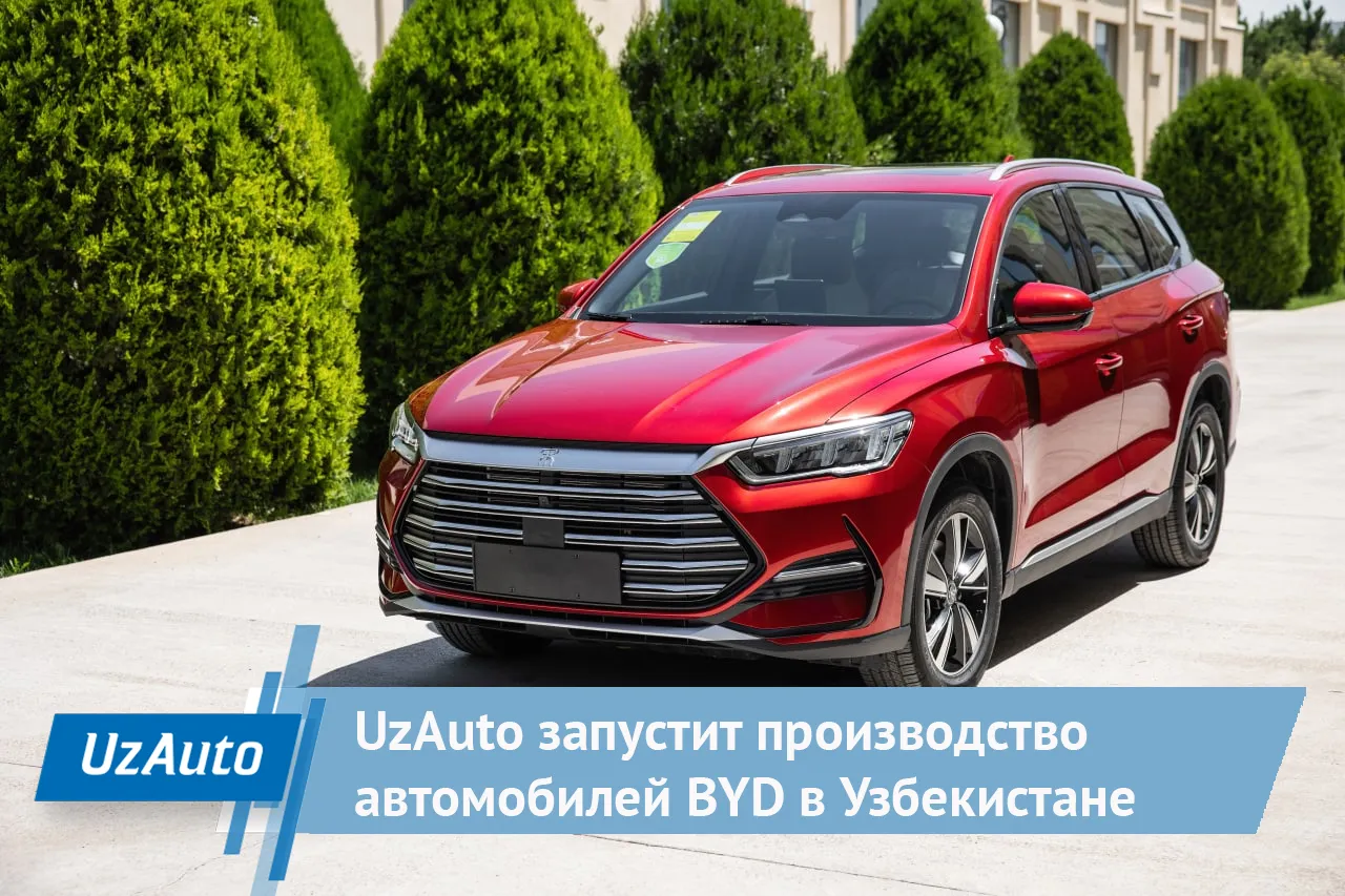 Купить Китайский Автомобиль В Узбекистане