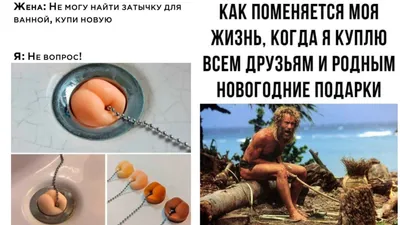 Фото в ванной комнате: скачать в формате WebP