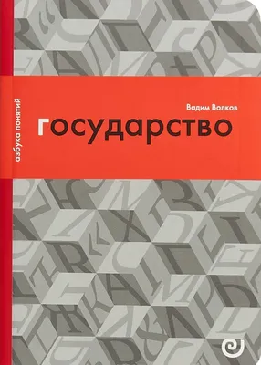 Вадим Волков: лучшие фото с роскошными нарядами