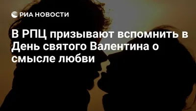 Валентина: любовь в каждом кадре