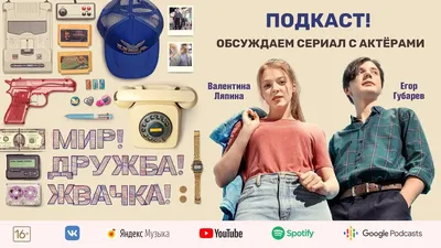 Самые эффектные снимки Валентины Ляпиной