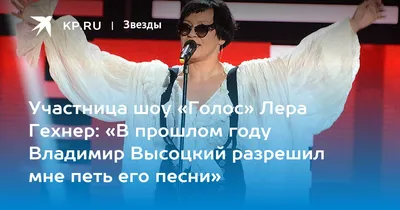 Валерия Гехнер: выберите формат изображения по своему вкусу