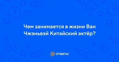 Ван чжэньвэй и ее ванная комната: идеи для оформления ванной в скандинавском стиле