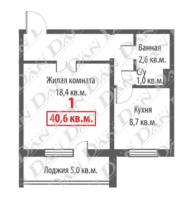 Фото Ванна 97 серия в HD качестве