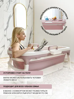 Фотографии ванны для двоих: добавьте шик и элегантность в свою ванную комнату