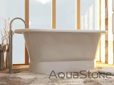 Картинка ванна из камня в Full HD