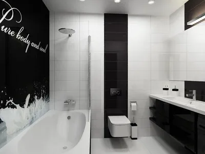 Ванна в черно-белых тонах: скачать фото в формате JPG