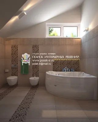 Фото ванной комнаты на мансардном этаже: выберите размер изображения