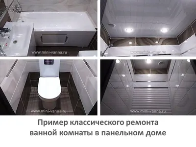 Фотографии ванной комнаты в коттедже, чтобы найти идеальное сочетание элементов