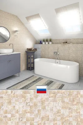 Ванная комната в мансарде с деревянными элементами