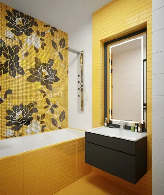 Новое изображение ванной комнаты желтого цвета