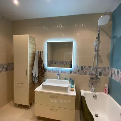 Фото ванной комнаты в светлых тонах в формате jpg