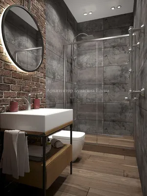 Фото ванных комнат в стиле лофт: лучшие изображения в формате PNG и JPG