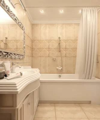 Фото ванных комнат в бежевых тонах: скачать качественные изображения бесплатно.