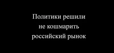 Вечер четверга картинки: уникальные моменты, запечатленные на фото