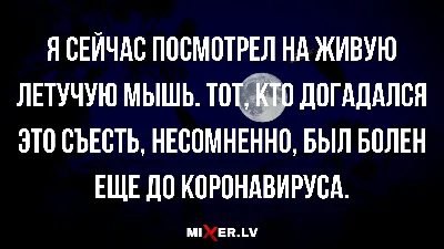 Картинки Вечер субботы: новое изображение в формате PNG