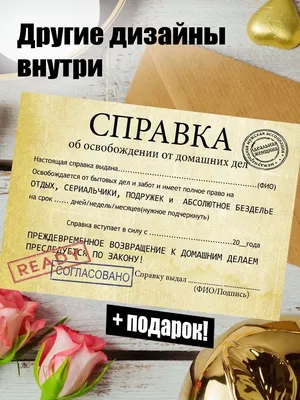 Уникальные фотографии для 8 марта