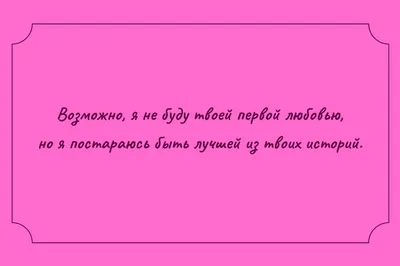 Весенние картинки: нежные мгновения с любимым человеком