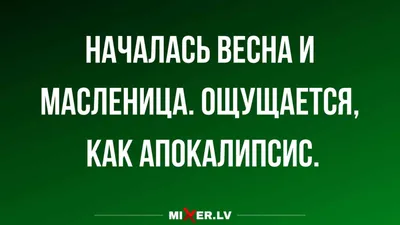 Весна в картинках - выберите размер и формат для скачивания