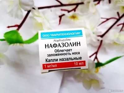 Картинки весны в формате JPG