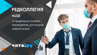 Вячеслав Кулаков: фото в высоком разрешении для печати