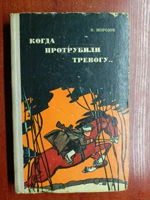 Фото Вячеслава Морозова в студийной обстановке с профессиональным макияжем