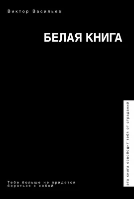 Виктор Васильев: смешные фото для поднятия настроения