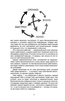 Виктор Васильев: смешные моменты в фотографиях