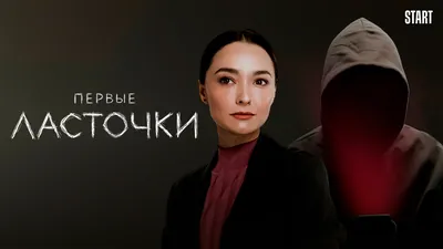 Великолепное изображение Виктории Литвиненко-Ясиновской