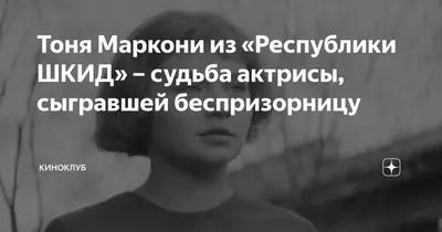 Виолетта Жухимович: фото, которые оставят вас без слов