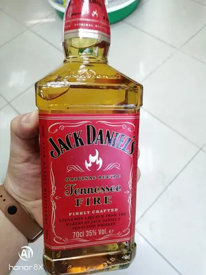 Фото Виски Jack Daniels в формате PNG: доступные размеры