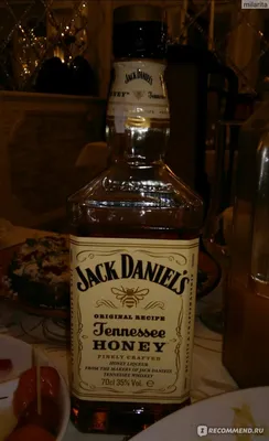 Фото Виски Jack Daniels для скачивания в PNG: доступные форматы