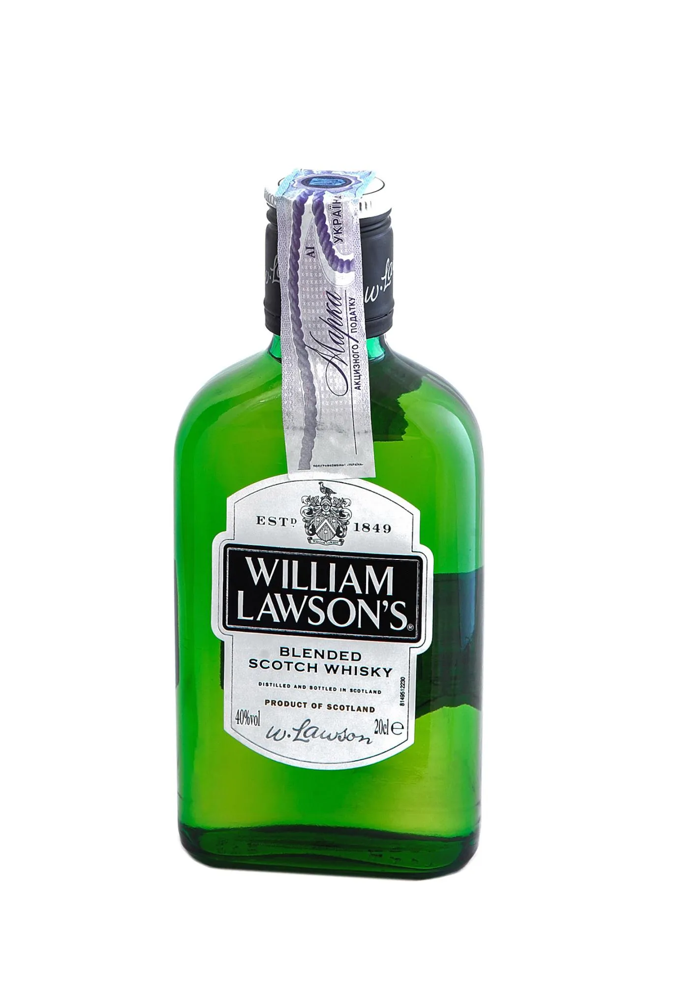 William lawson 0.5. Виски William Lawson's Вильям Лоусонс. Уильям Лоусон виски. Вильямс Лоусон виски. Виски Вильям Лоусон зеленый.
