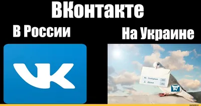 Веселые картинки для ВКонтакте: скачай в хорошем качестве