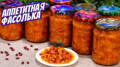 Зимний фото-марафон: салаты в разных размерах и форматах!