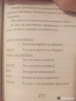 Кинозвезда Владимир Алеников: Картинка для загрузки в формате PNG