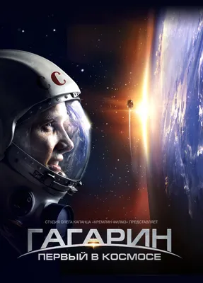 Изображение Владимира Чуприкова на съемках сериала
