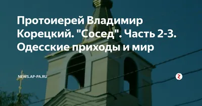 Уникальные изображения Владимира Корецкого для любителей искусства