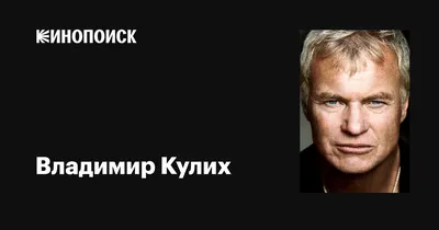 Восхитительный снимок Владимира Кулиха: Формат JPG для скачивания