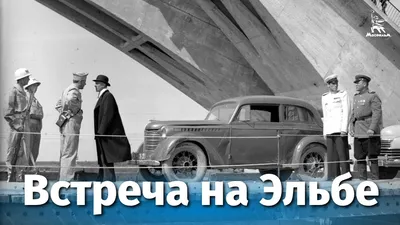 Фотка Владлена Давыдова: путешествие в мир кино