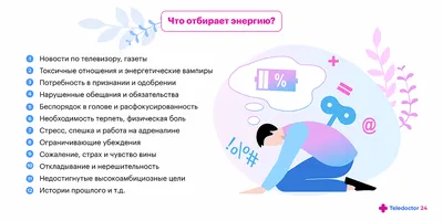 35. Энергия каждого кадра: Размер и формат на ваш выбор