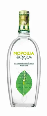 Фотография водки Мороша - выберите нужный вам размер