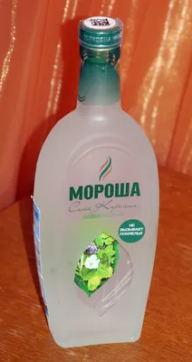 Изображение Водка мороша - выберите нужный размер и формат