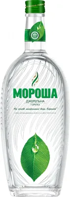 Водка мороша - скачать фото в формате PNG