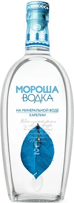 Мороша - стильная фотка виски