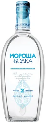 Мороша - фотка виски высокого качества