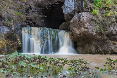 Водопад атыш: потрясающее фото в формате PNG