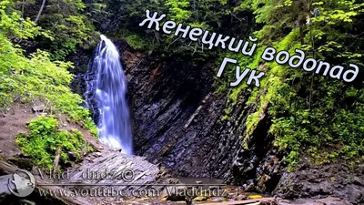 Фон с водопадом Гук: красочное изображение для оформления вашего рабочего пространства