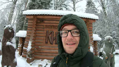 Водопад Кивач зимой: Коллекция изображений в разных форматах